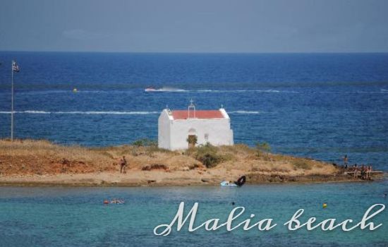 5 principaux sites touristiques de Malia image